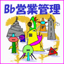 BbĶȴ